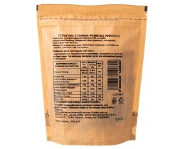 ΑΒ | Στραγάλι Σταφίδα Ψημένο & Ανάλατο 250gr