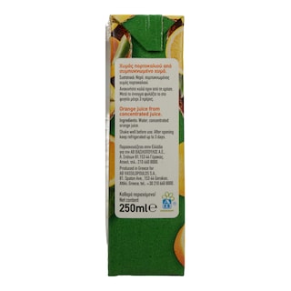 ΑΒ | Juice Natural Orange 250ml