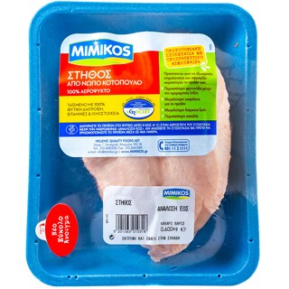 ΜΙΜΙΚΟΣ | Κοτόπουλο Στήθος 600 g  600 g