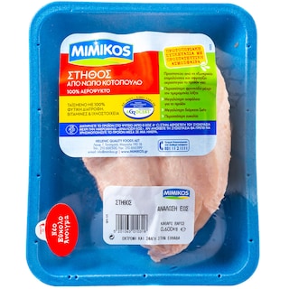ΜΙΜΙΚΟΣ | Κοτόπουλο Στήθος 600 g  600 g
