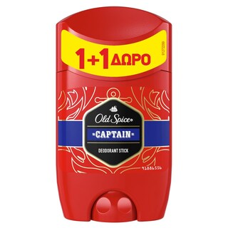 OLD SPICE | Αποσμητικό Stick Captain 50ml 1+1 Δώρο