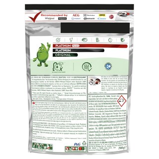 FAIRY | Κάψουλες Πλυντηρίου Πιάτων Platinum Plus Deep Clean 24+24 Τεμάχια Δώρο