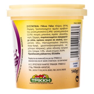 ΤΡΙΚΚΗ | Επιδόρπιο Γάλακτος Κατσικάκι Kids Μπανάνα Μπισκότο 140g