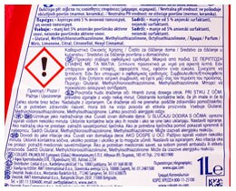 AJAX | . ΚΑΤΑ ΤΩΝ ΟΣΜΩΝ 1 LT