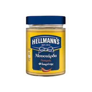 HELLMANN'S | Μουστάρδα Πιπεριές Φλωρίνης Χωρίς Γλουτένη 300gr