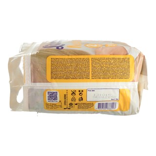 LIBERO | ΠΑΝΕΣ ΜΩΡΟΥ MINI 3 - 6 KGR No 2 24 ΤΕΜ