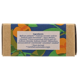 FAITH IN NATURE | Σαπούνι Έλαιο Πορτοκαλιού 100g