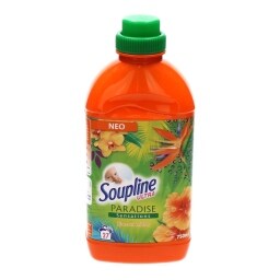 SOUPLINE | ΣΥΜΠΥΚΝΩΜΕΝΟ ΜΑΛΑΚΤΙΚΟ ΤΡΟΠΙΚΟ ΠΑΘΟΣ 27 ΜΕΖ