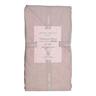 LAURA ASHLEY | Παπλωματοθήκη Μονή Βαμβακερή Ροζ 1 Τεμάχιο