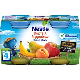 NESTLE | ΚΟΚΤΕΙΛ 4 ΦΡΟΥΤΑ ΒΑΖΟ 2Χ130 GR