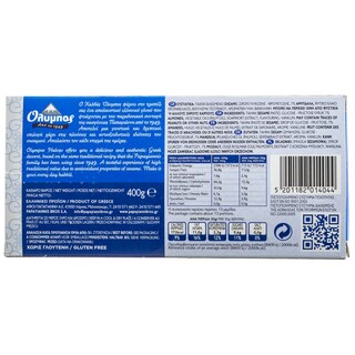 ΟΛΥΜΠΟΣ | ΧΑΛΒΑΣ ΑΜΥΓΔΑΛΟ 400 GR