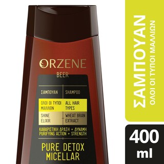 ORZENE | Σαμπουάν Pure Detox Micellar 400ml