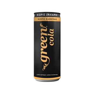 GREEN | Αναψυκτικό Cola χωρίς Καφεΐνη 330ml