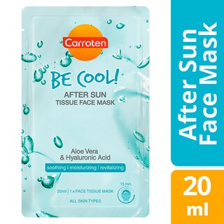 CARROTEN | Μάσκα Προσώπου Be Cool After Sun 20ml