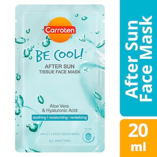 CARROTEN | Μάσκα Προσώπου Be Cool After Sun 20ml