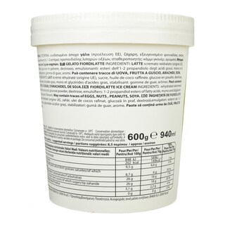 ITALICE | Παγωτό Fior Di Latte 600g