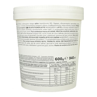 ITALICE | Παγωτό Fior Di Latte 600g