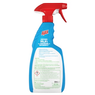 AJAX | Spray Καθαρισμού Απολυμαντικό Κατά της Μούχλας Αντλία 500ml