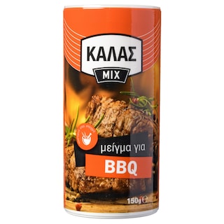 ΚΑΛΑΣ | Μείγμα για Μπάρμπεκιου 150g