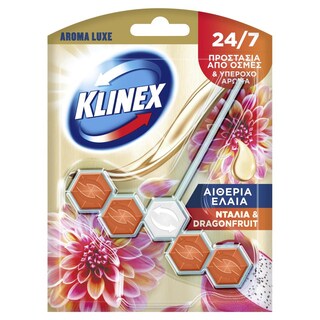KLINEX | Καθαριστικό Τουαλέτας WC Block Ντάλια & Dragonfruit 55g
