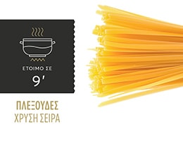 MISKO