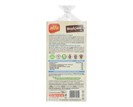ALFA | Κριτσίνια Καλόζυμα Σίτου 150g