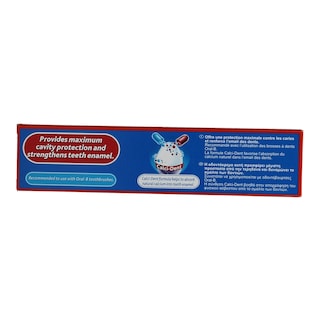CREST | ΟΔΟΝΤΟΚΡΕΜΑ ΠΡΟΣΤΑΣΙΑ ΑΠΟ ΤΗΝ ΤΕΡΗΔΟΝΑ 125 ML