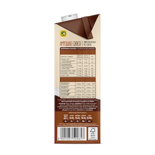 ΔΕΛΤΑ | Φυτικό Ρόφημα Αμύγδαλο Choco με Κακάο 1lt