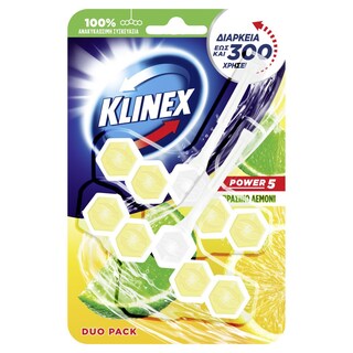 KLINEX | Καθαριστικό Τουαλέτας Power 5 Πράσινο Λεμόνι 2x55gr