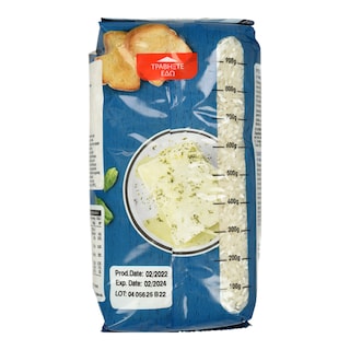 ΑΒ | Ρύζι Καρολίνα Ελληνικό 1kg