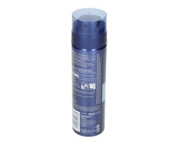 NIVEA | FOR MEN | ΤΖΕΛ ΞΥΡΙΣΜΑΤΟΣ COOL KICK 200 ML