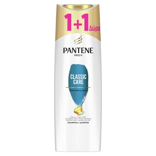 PANTENE | Σαμπουάν Classic Care 360ml 1+1 Δώρο