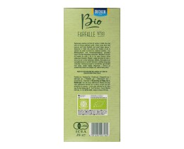 DE CECCO | ΖΥΜΑΡΙΚΑ