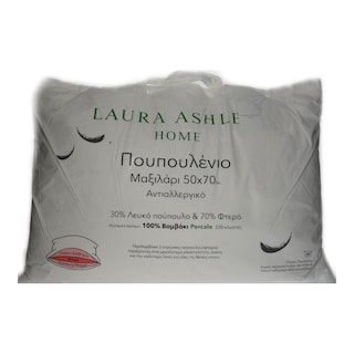 LAURA ASHLEY | Μαξιλάρι Πουπουλένιο 1 Τεμάχιο