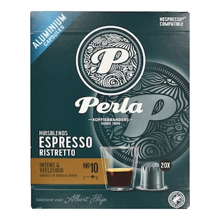 PERLA BEVERAGES | Κάψουλες Καφέ Perla Espresso Ristretto 20x5g