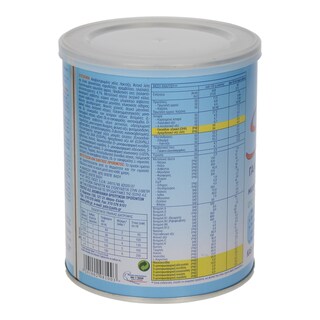 SANILAC | 1 | Γάλα Βρεφικό σε Σκόνη Πρώτης Βρεφικής Ηλικίας 400 gr