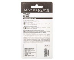 MAYBELLINE | MAKEUP PRODUCTS COLOSSAL BIG SHOT BLACK BL 1TEM