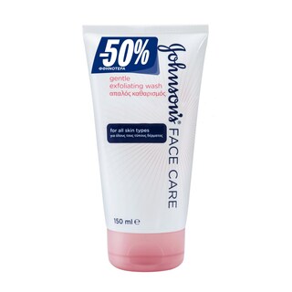 JOHNSON | Gel Καθαρισμού Daily Essentials 150ml Έκπτωση 50%
