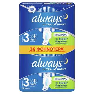 ALWAYS | ΣΕΡΒΙΕΤΕΣ ULTRA NIGHT DUO 14 ΤΕΜ