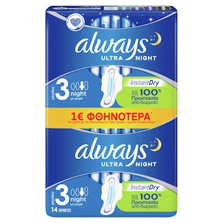 ALWAYS | PANTS ULTRA NIGHT DUO 14 ΤΕΜ