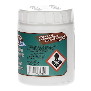 FOAMILL | ΚΡΕΜΑ ΚΑΘΑΡΙΣΜΟΥ ΜΠΡΟΥΤΖΙΝΩΝ ΣΚΕΥΩΝ  200ML