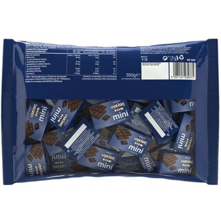 ΙΟΝ | Σοκολατάκια Υγείας Mini 350g Έκπτωση 0.50Ε