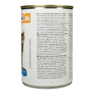 365 | Γατοτροφή Ψάρι σε Σάλτσα 415g