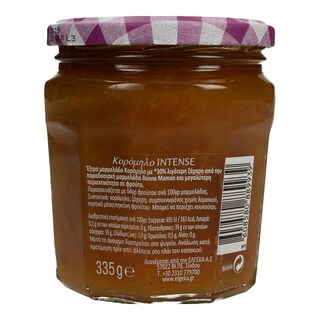 BONNE MAMAN | ΜΑΡΜΕΛΑΔΑ ΜΕ ΕΞΤΡΑ ΚΟΡΟΜΗΛΟ 335 GR