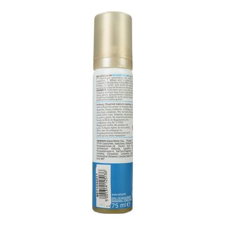 WELLA DELUXE | Αφρός Μαλλιών Wonder Volume 75ml