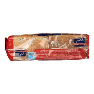 ΠΑΠΑΔΟΠΟΥΛΟΥ | TOAST BREAD WHEAT 700 GR 700G 0.80E CHEAPER