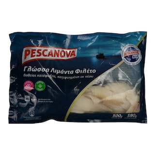 PESCANOVA | Γλώσσα Φιλέτο  500 gr