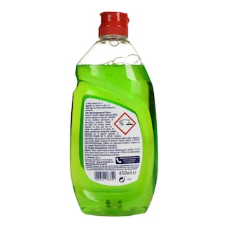 AVA | ΥΓΡΟ ΠΙΑΤΩΝ ACTION ΞΥΔΙ & ΜΗΛΟ 450 ML