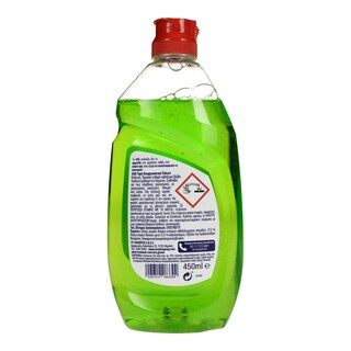 AVA | ΥΓΡΟ ΠΙΑΤΩΝ ACTION ΞΥΔΙ & ΜΗΛΟ 450 ML