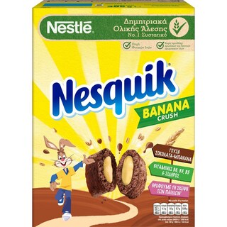 NESQUIK | Δημητριακά Ολικής Άλεσης Banana Crush 385g